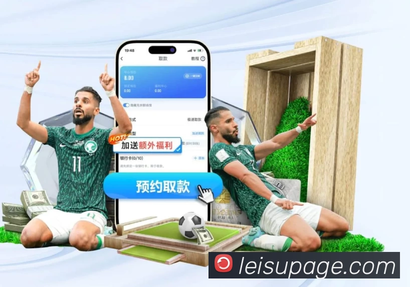 奖项证书